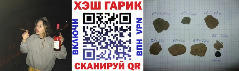Купить наркоту Киржач Марихуана  Псилоцибиновые грибы  Гашиш  мега маркетплейс  КОКАИН  Мефедрон 