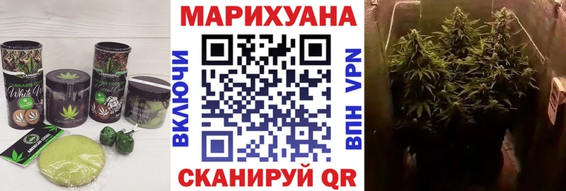 Canna-Cookies марихуана  Киржач 