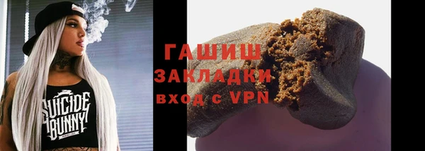 прущие крисы Абаза