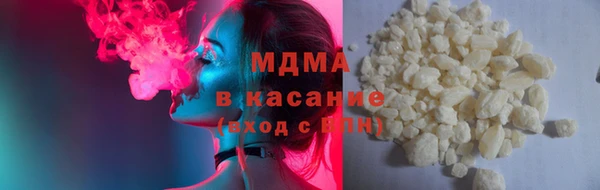 ECSTASY Алзамай