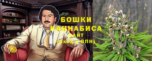кокаин Абдулино