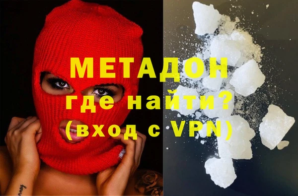 экстази Нягань