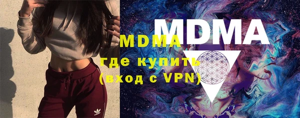 ECSTASY Алзамай
