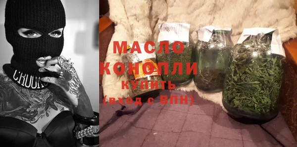 прущие крисы Абаза