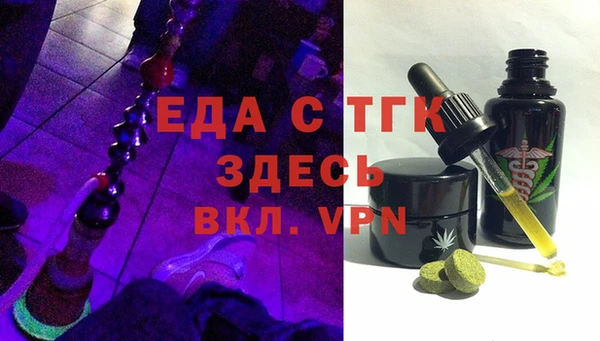 прущие крисы Абаза