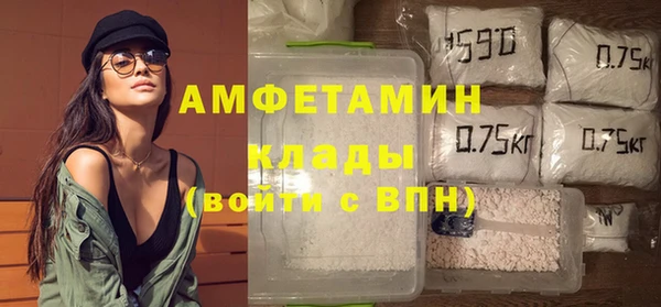 прущие крисы Абаза