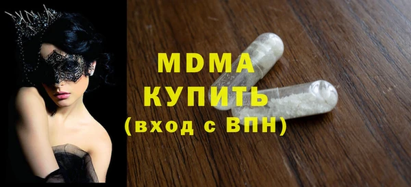 ECSTASY Алзамай