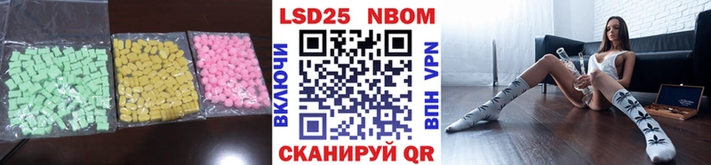 где найти наркотики  Киржач  Лсд 25 экстази кислота 