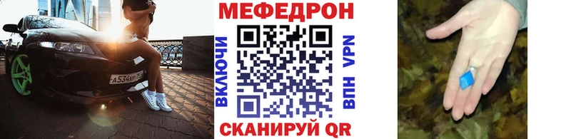 закладка  Киржач  Мефедрон 4 MMC 