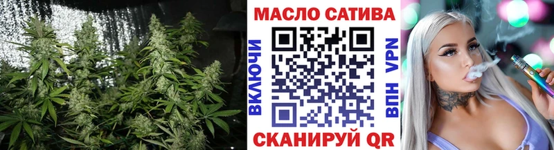 Дистиллят ТГК Wax  Киржач 