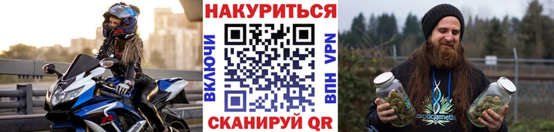 Каннабис ГИДРОПОН  Киржач 